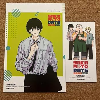 サカモトデイズ　韓国版　sakamoto days　6巻　w特典　南雲 韓国語 まんが 『SAKAMOTO DAYS(6)』著：鈴木 祐斗（韓国版